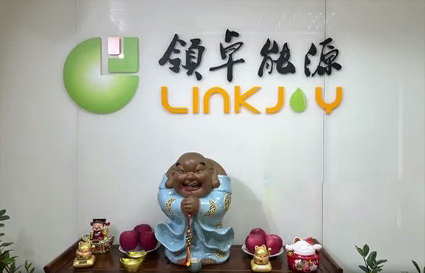 2023年6月13日 延長殼牌（廣東）石油有限公司 工程承包商2023年安全日活動